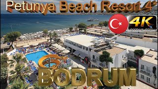 4K BODRUM PETUNYA BEACH RESORT 2023 НЕПЛОХАЯ ЧЕТВЕРКА GOOD SEA HOTEL TURKEY [upl. by Bigford]