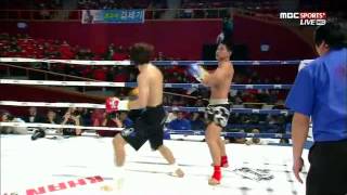 Woon Pyo Ha KOR vs Zeng Zao Yu CHN [upl. by Samau866]