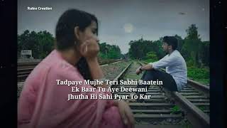 Ruthega na mujhse mere sathiya Lyrics Song  Nishit OmkarNishit Basumatary  Aditya Bhardwaj [upl. by Olimac]