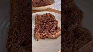 SchokoJoghurtkuchen mit Nutella chocolatecake chocolate thermomix [upl. by Ettenirt]