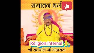 Shri Satpal Ji Maharaj 🙏Manav Dharmreligion internalsatsangtrendingyoutubevideoviral [upl. by Ynnelg640]