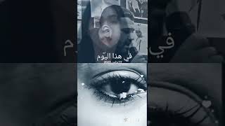 بسالك عن ضي القمر وشلون طيفه [upl. by Lily]