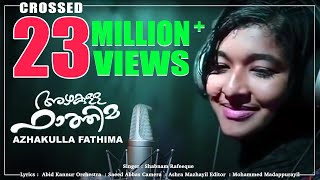 Azhakulla Fathima  Mappila Album Song Shabnam  Malayalam [upl. by Uolyram]