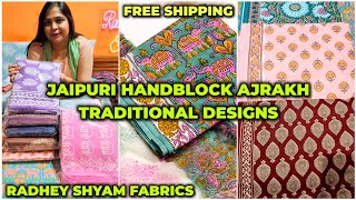 Latest Jaipuri Handblock Ajrakh Bagru Cotton Suit  Chiffon Dupatta  Different From Katran Market [upl. by Emerald]