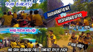 Bhawanipatna to biswanathpur marriage program contact number91 89172 75874viralvideo [upl. by Assyla]