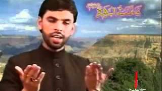 Fatima sa Jis Se Ho Khush  Shadman Raza Manqabat 2005mp4 [upl. by Dnamron]