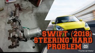 MARUTI SWIFT STEERING HARD PROBLAM [upl. by Nwahsear939]