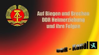 Auf Biegen und Brechen DDR Heimerziehung und ihre Folgen [upl. by Ticknor919]