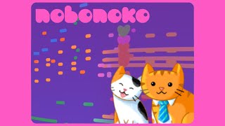 nobonoko  BGM1 Cats Love Boxes [upl. by Noli]