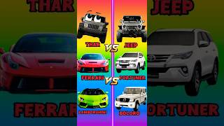 Thar VS fortuner car comparison 🔥 shorts thar [upl. by Jefferey]