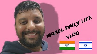 ❣️Israel daily life vlog 🇮🇳🇮🇱🇮🇳🇮🇱🇮🇳🇮🇱🇮🇳🇮🇱🇮🇳🇮🇱🇮🇳🇮🇱🇮🇳🇮🇱🇮🇳🇮🇱🇮🇳🇮🇱🇮🇳🇮🇱🇮🇳🇮🇱🇮🇳🇮🇱🇮🇳 [upl. by Bhayani]