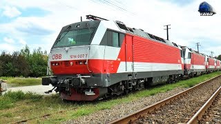 Locomotive quotSisiquot ÖBB 1014 ELoks in Gara Episcopia Bihor Station Romania  28 August 2018 [upl. by Labana]