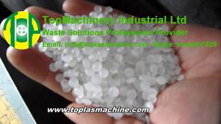 LDPE film recycling machine [upl. by Hgielrebmik]