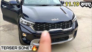 Kia Sonet Facelift Price 2024 Base Model🔥kia sonet xline launch in india [upl. by Tamsky]