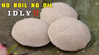 No Boil No Oil  IDLY Recipe 😍 bharathicooks [upl. by Aniral]