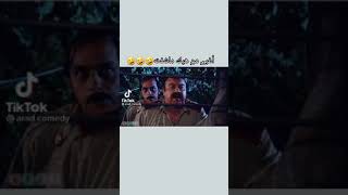 مسلسل ضيعه ضايعه جودي وأسعد4 [upl. by Adnolat21]