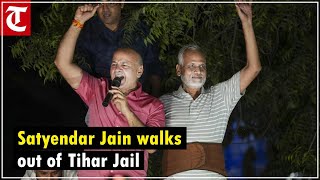 Former Delhi Health Minister Satyendar Jain walks out of Tihar Jail [upl. by Elysia895]