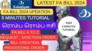 FA BILL 5 MINUTES TUTORIAL A TO Z  FESTIVAL ADVANCE 2024 BILL CREATION FA BILL PROCESS IN IFHRMS [upl. by Runkle]