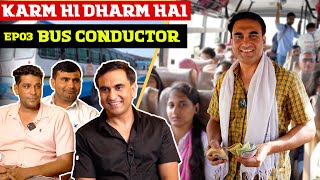 Life of Bus Conductor Haryana Roadways  Karm hi Dharm hai  Episode 03  Lalit Shokeen [upl. by Mechelle]