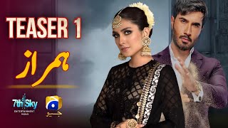 Humraaz  First Teaser  Ft Feroze Khan Ayeza Khan Zahid Ahmed  Coming On Geo Tv  AOne Ustad [upl. by Leifer230]