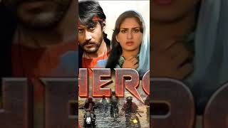 Aaj ka hero Jackie Shrofftrending bollywood viralvideos viral [upl. by Ardnaid]