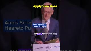 Sanctionshorts amosschocken haaretzpublisher gaza uk [upl. by Gustafsson317]