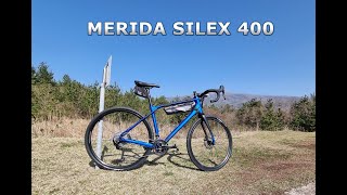 Merida Silex 400 A Hybrid Reimagined [upl. by Stutsman]