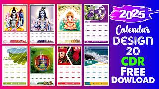 Calendar Design CDR Free Download  2025 Calendar  Calendar Design Calendar Design Free Download [upl. by Berthold138]