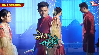 आखिर Arjun और उसका परिवार क्या छुपा रहा है Megha से  On Location  Megha Barsenge [upl. by Norraj]