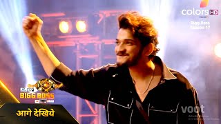 Bigg Boss 17 NEW PROMO Journey Video Mein Dikha Munawar Ka Swag Munawar Dikhe Confident [upl. by Ahseym]