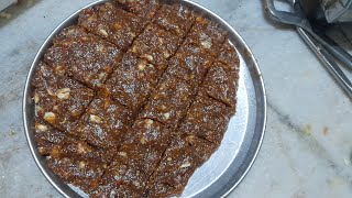 Khajoor Pak sweet made at home [upl. by Adnohsak]