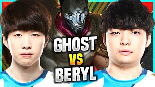 GHOST IS THE BEST JHIN IN KOREA Ghost vs BeryL  DWG Ghost Plays Jhin ADC vs Ezreal [upl. by Eniamrahs]