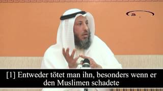 Shaykh Uthman Al Khamees  Kriegsgefangene im Islam [upl. by Eanat648]