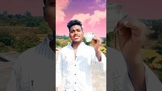 YouTube video song entertainment Badal bihari gana Bhojpuri gana entertainment [upl. by Anehta]