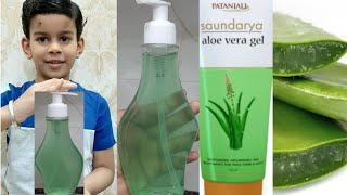 Make Your Own 100 Natural Hand Sanitizer  Diy Hand SanitizerHomemade SanitizerSanitizer Tutorial [upl. by Enom441]