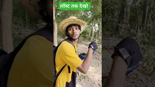 Ankit jacke funny comedy love dehatisachin ankitummm ankitjackvinescomedy [upl. by Irra]