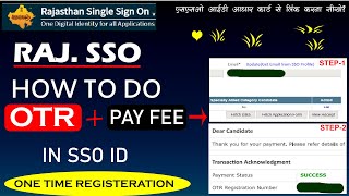 How to Fatch Details in OTR SSO ID via Adhar Card Pay Fee Process  SSO Rajasthan [upl. by Thaine865]