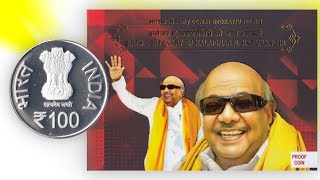 Kalaignar M Karunanidhi Rs 100 Proof Coin Set [upl. by Bowes480]