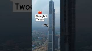 Worlds Third Tower in China Shanghai Tower shorts ytshorts travel viralvideo trending yt [upl. by Vedis]