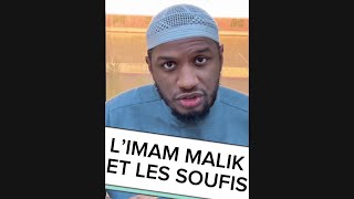 L’IMAM MALIK ET LES SOUFIS [upl. by Narbig]