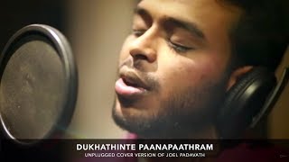 Dukhathinte Paanapaathram  Old Hit Song  Cover  Joel Padavath  Malayalam Christian Song  ℗ ♪ © [upl. by Sola]