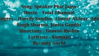 speaker phat jaaye 2020 new hindi full dj mix by daring vikash [upl. by Ahtnahc]