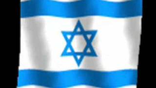 Israel National Anthem  Vocal  Hatikva [upl. by Dosh]