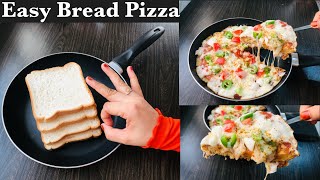 6 പീസ് Bread മതി 😋കുഴക്കണ്ട പരത്തണ്ട ✅ കിടിലൻ Pizza ഉണ്ടാക്കാം  Easy Pizza Recipe in malayalam [upl. by Bierman]