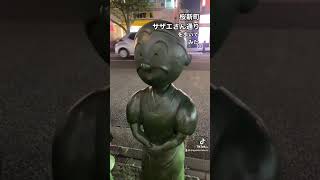 桜新町サザエさん通りを歩いてみたjapan tour 旅行 music 散歩 [upl. by Anelat159]