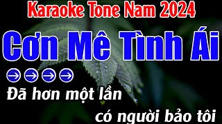 Cơn Mê Tình Ái Karaoke Tone Nam Karaoke Lan Anh  Beat Mới [upl. by Dihgirb]