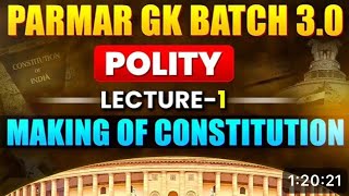 Parmar SSC polity class 1 PARMAR SSC GK 30 [upl. by Ynaffets]