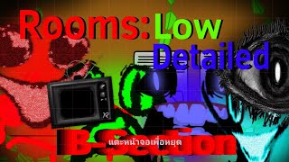 Rooms Low Detailed Band Bsection Newest V2 [upl. by Kcaj689]