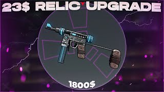 Rust Clash Upgrader The Best Upgrade Ive Ever Won HighRolling Rust Skins RustClash [upl. by Trueman968]