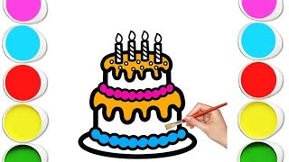 Birthday cake drawing painting and coloring pictures for kids and toddlers [upl. by Ylsew990]